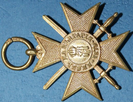 105.JPG