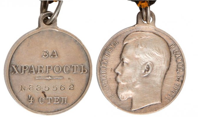 Киселевская-1.jpg