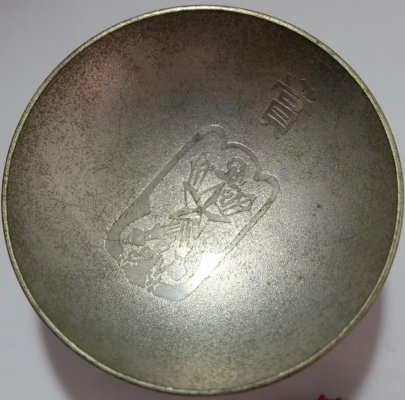 s-l1600.jpg