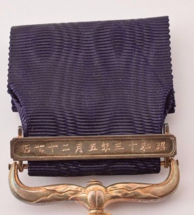 s-l1600 (4).jpg