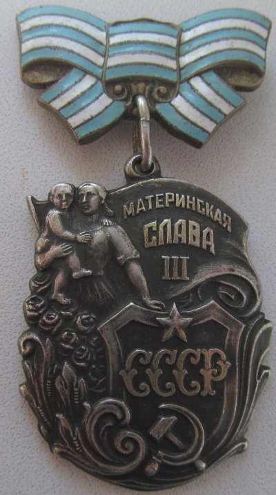 26 481 АВ.jpg