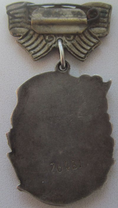 26 481 РВ.jpg