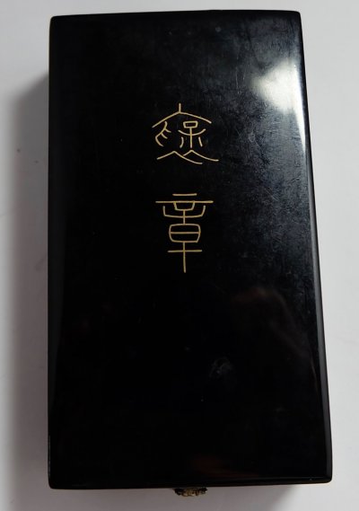 s-l1600 (10).jpg