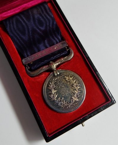 s-l1600 (14).jpg