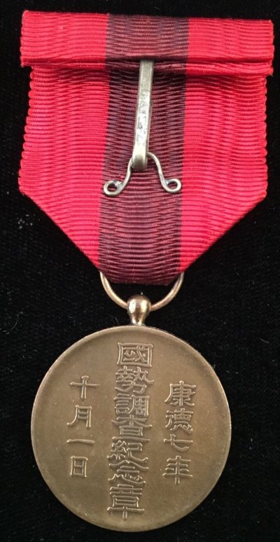 s-l1600 (52).jpg