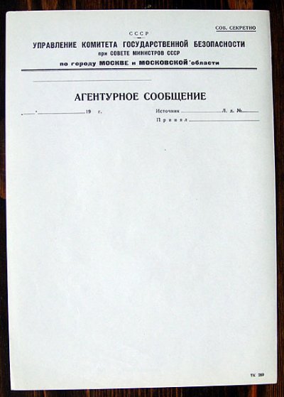 b3m.jpg