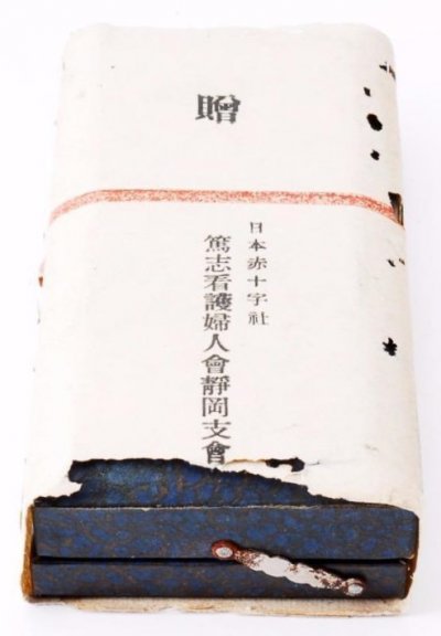 s-l1600.jpg