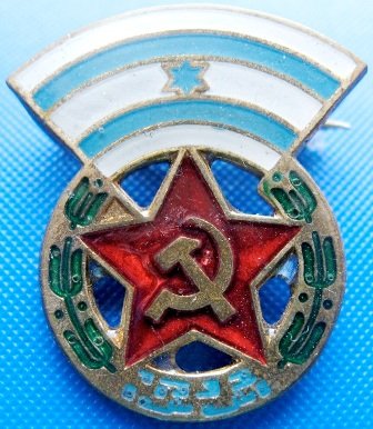 е.jpg