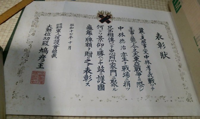s-l1600.jpg