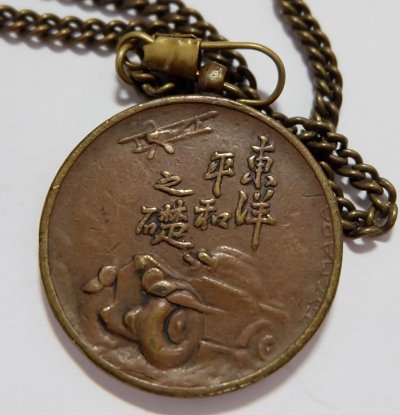 s-l1600 (12).jpg