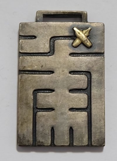 s-l1600 (2).jpg