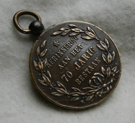 1829-1879-1.JPG