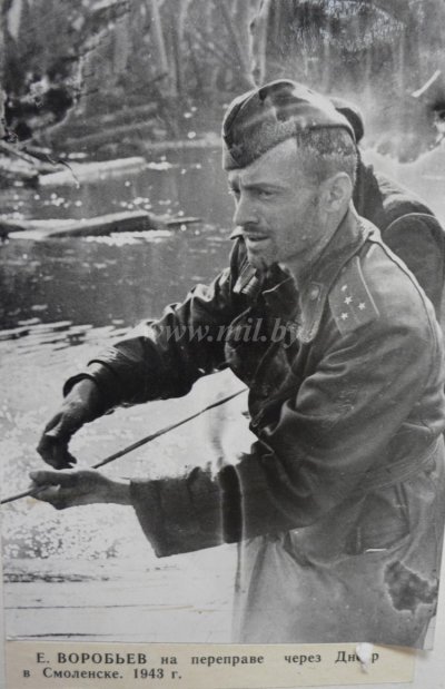 Воробьев Евгений Захарович.jpg