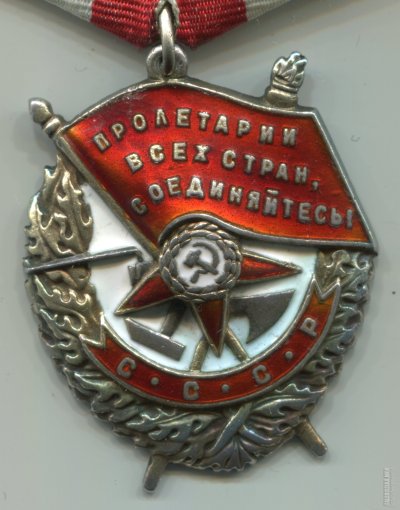 бкз-севастополь.jpg