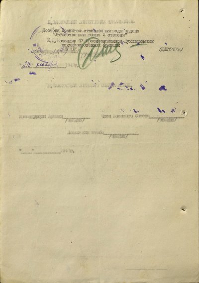 filterimage4.jpg