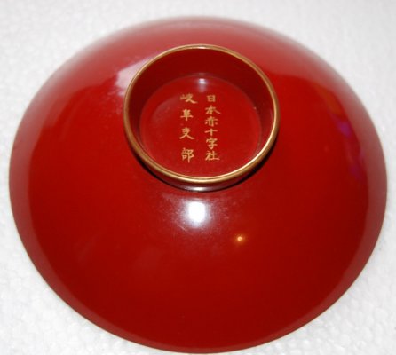 s-l1600.jpg