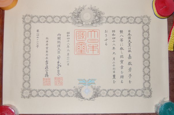 s-l1600 (7).jpg