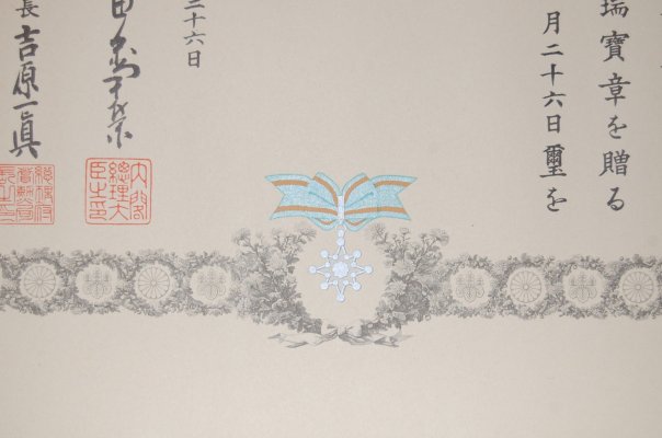 s-l1600 (8).jpg