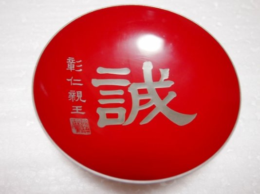 googlemars-img600x450-14416400068i2n2j20285.jpg