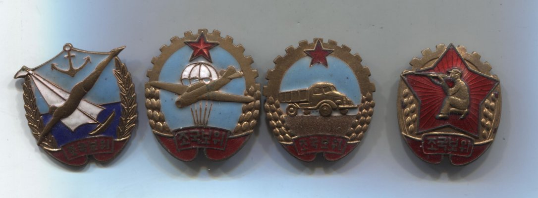 Китай-ДОСААФ-а.jpg