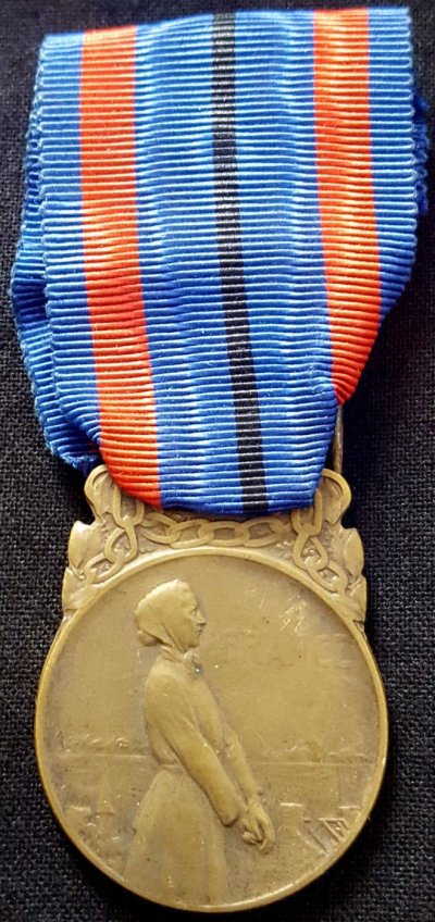 Медаль жертв вторжения (6).jpg