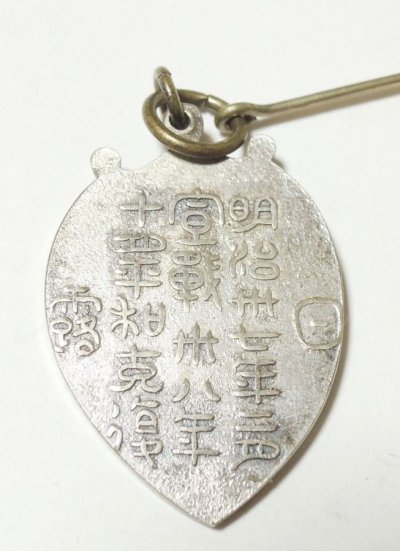 s-l1600 (2).jpg