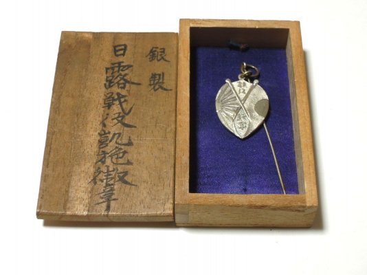 s-l1600.jpg