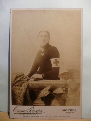 otto renar.jpg