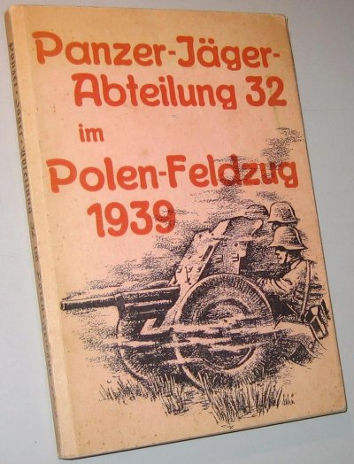 ПЯА 32.jpg