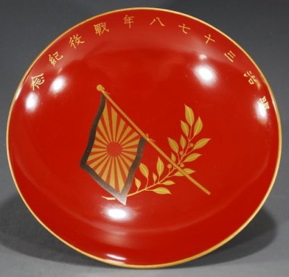 s-l1600 (10).jpg