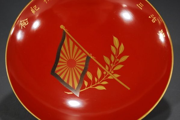 s-l1600 (11).jpg