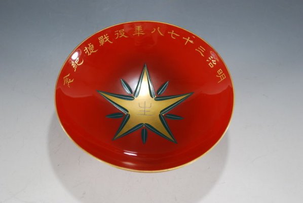 s-l1600 (10).jpg