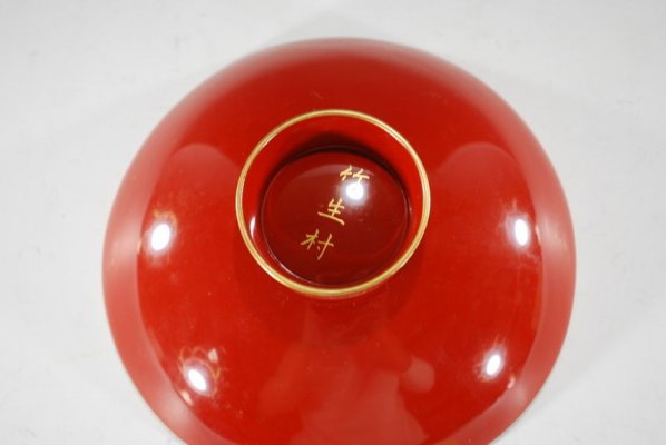 s-l1600 (12).jpg