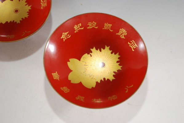 s-l1600 (16).jpg