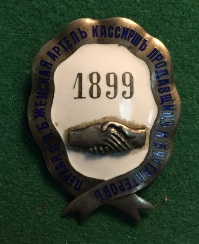 52527665.jpg