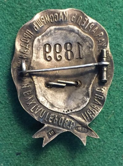 52527м665.jpg