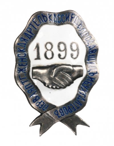 52372_1351540337.jpg