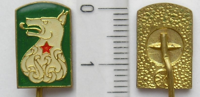 6854759900.jpg