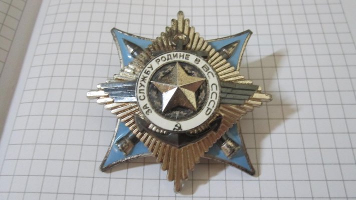 408450_1496947827.jpg