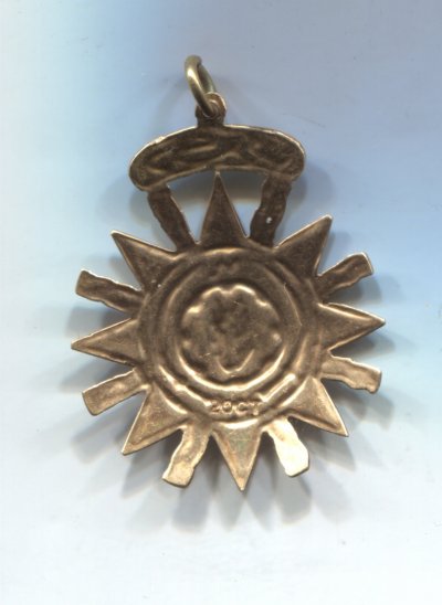Арабский-знак-р.jpg