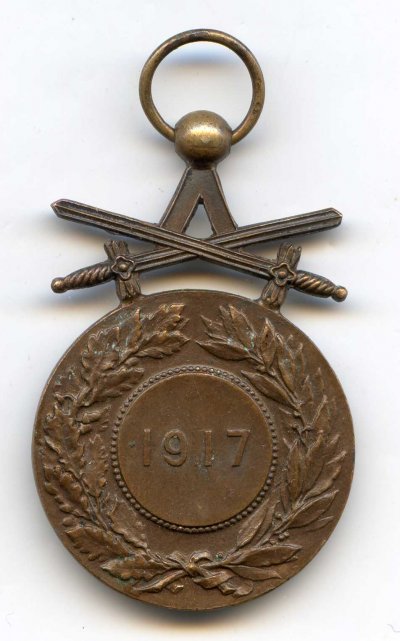affaires etrangeres 1917 002.jpg