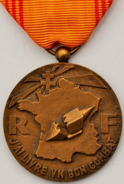 Знак стойких_004.jpg
