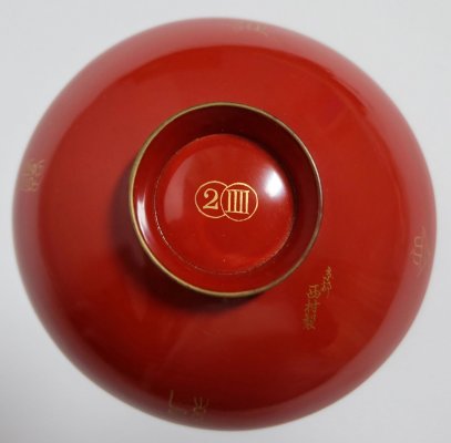 s-l1600 (19).jpg