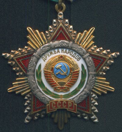 Мустаков Жумагельды 2.jpg