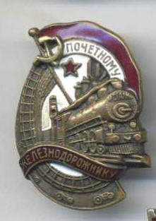 29491-2.jpg