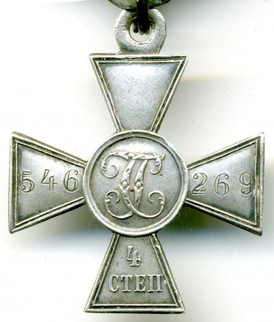 ГК-р.jpg