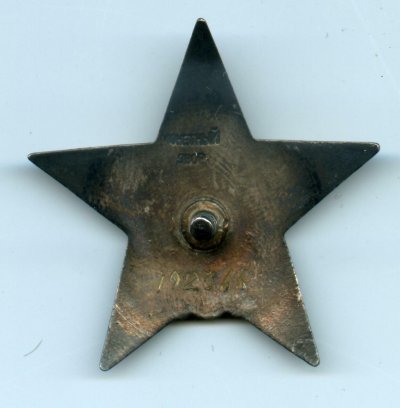 КЗ 2.jpg