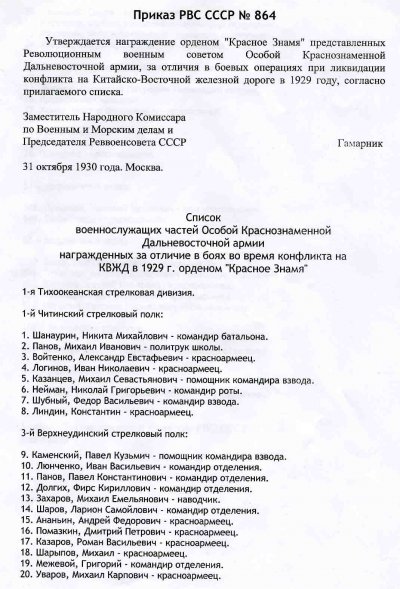 img004.jpg