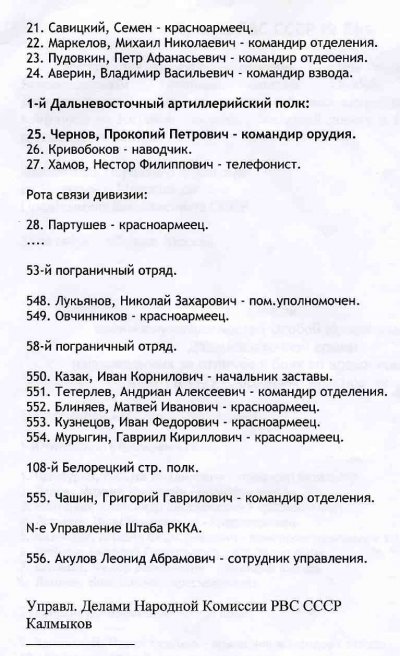 img005.jpg