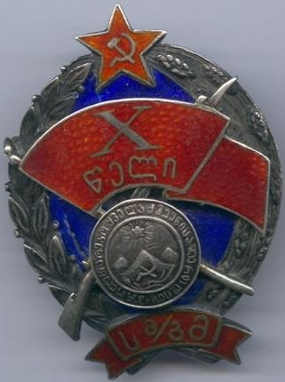 10 лет Гр.мил (4).jpg